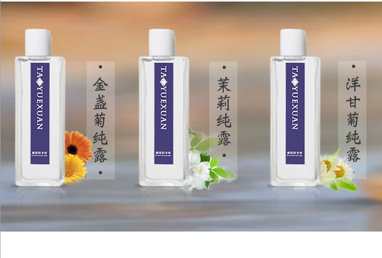 Chamomile Jasmine Calendula Hoa hồng trà hoa trà Nước hoa Pure Lotion Toner dưỡng ẩm Tinh dầu dưỡng ẩm - Tinh dầu điều trị