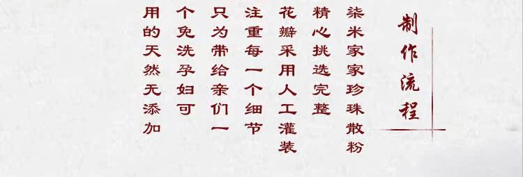 Tao Yue Xuan bột ngọc trai tự nhiên sửa chữa năng lực bột lỏng bột phấn trang điểm bột lỏng kiểm soát lâu dài dầu trắng lụa - Quyền lực phấn phủ kiko