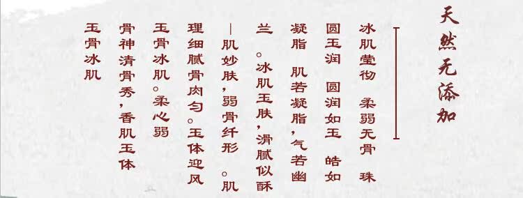 Tao Yue Xuan bột ngọc trai tự nhiên sửa chữa năng lực bột lỏng bột phấn trang điểm bột lỏng kiểm soát lâu dài dầu trắng lụa - Quyền lực phấn phủ kiko