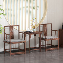 New Chinese-style chair three-piece North American black walnut tree master chair solid wood Chinese style antique guest tea office chair