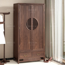 Black walnut new Chinese wardrobe home bedroom storage modern simple double open door overall homestay hanging wardrobe customization
