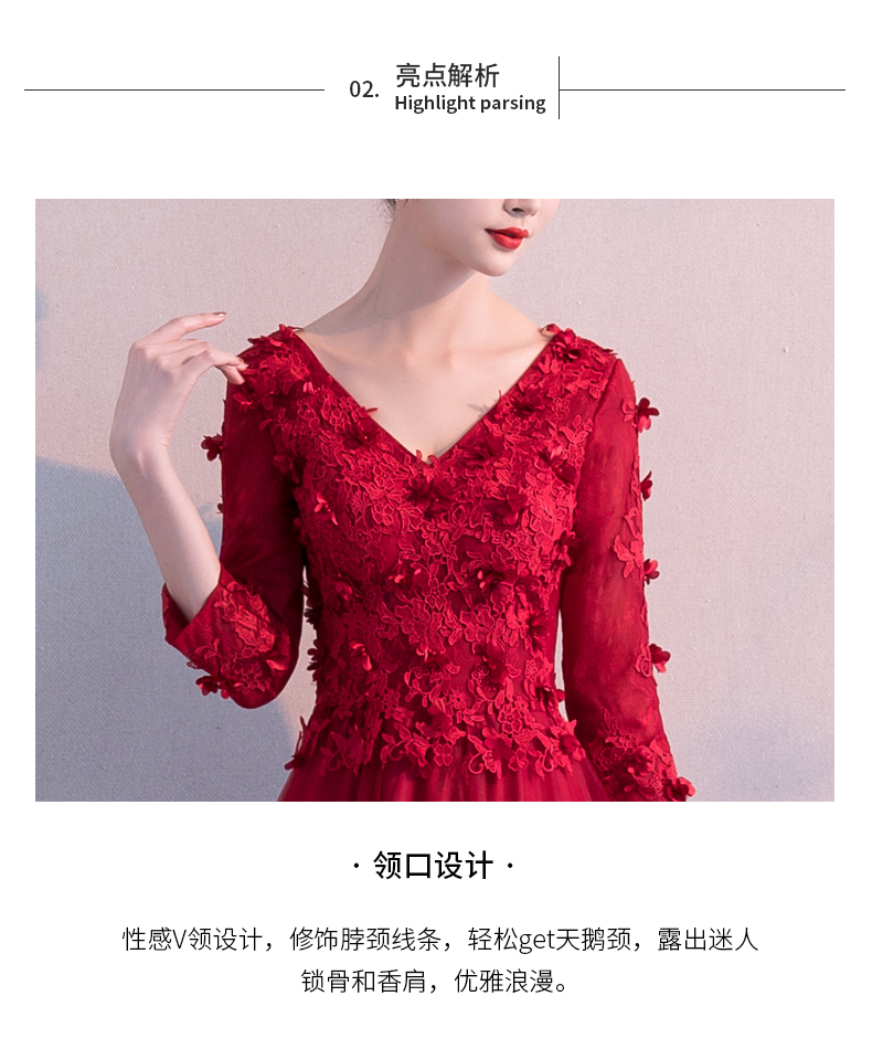 Robe du soir conventionnel - Ref 3212260 Image 9