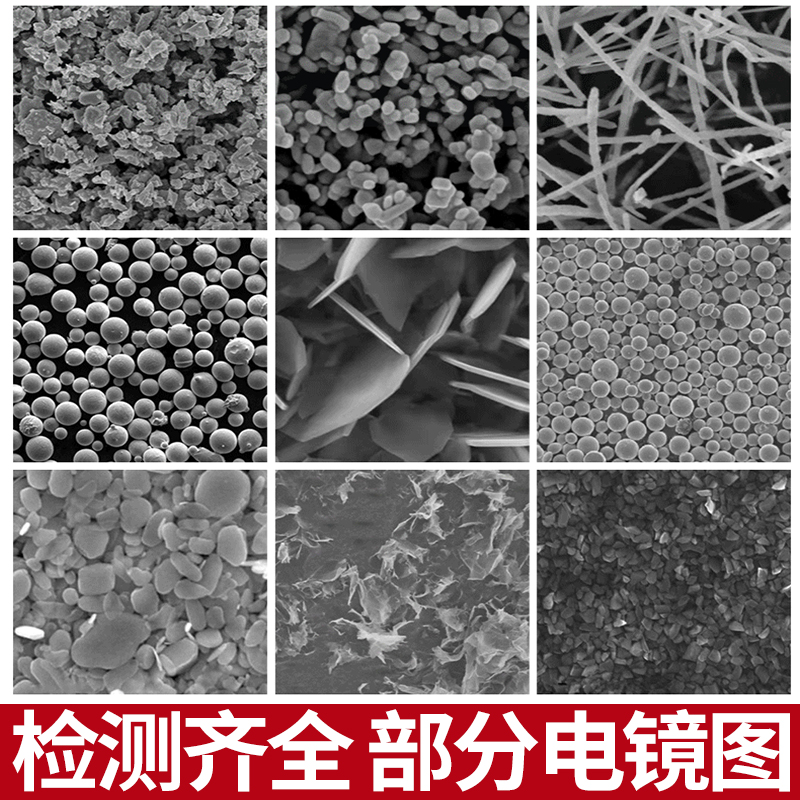 二氧化钛：从微米到纳米的科技蜕变