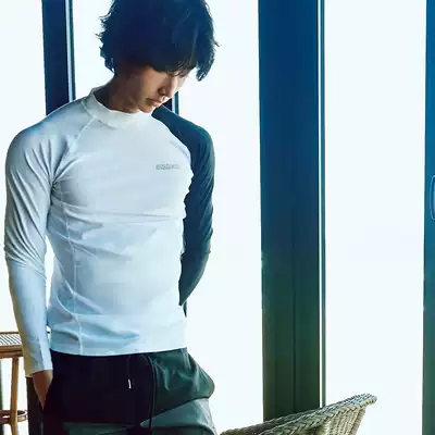 Australian bananasurf Surfing Sunscreen Clothes Men