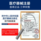 Варикоза тангентные колготки эластичные носки медицинские женские терапии терапия медицинский стресс тромбоз мужчина защита беременных женщин