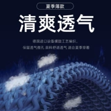 Анти -врожденные вены эластичные носки медицинское лечение стресс тромбоза 祙 беременные женщины и мужчины