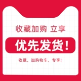 Варикоза тангентные колготки эластичные носки медицинские женские терапии терапия медицинский стресс тромбоз мужчина защита беременных женщин