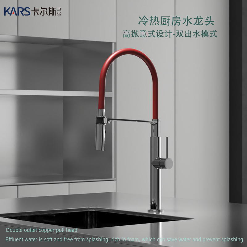 Kitchen Faucet Pull-Out Type All-Copper Magnetic Hot and Cold Splash-Proof Household Sink Faucet with Universal Rotation