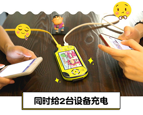 Crayon sạc kho báu 10.000 mA cá tính sáng tạo điện thoại di động điện thoại di động phổ biến phim hoạt hình di động dễ thương - Ngân hàng điện thoại di động sạc dự phòng power bank 20000mah
