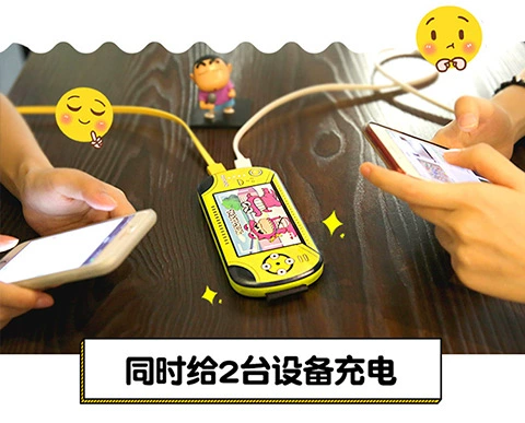Crayon sạc kho báu 10.000 mA cá tính sáng tạo điện thoại di động điện thoại di động phổ biến phim hoạt hình di động dễ thương - Ngân hàng điện thoại di động