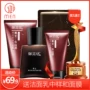 Royal Mufang Men Care Black Tea Oil Control Moisturising Facial Cleanser Moisturising Lotion Toner Cleansing Skin Care Set sữa tắm trắng da cho nam