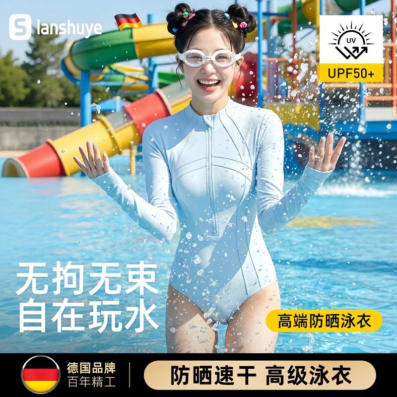 Diving Suit Jellyfish Suit for Women 2026 New Style Wet Suit Surfing Snorkeling Swimsuit Sun Protection Quick-Drying One-Piece Long-Sleeved Long Pants