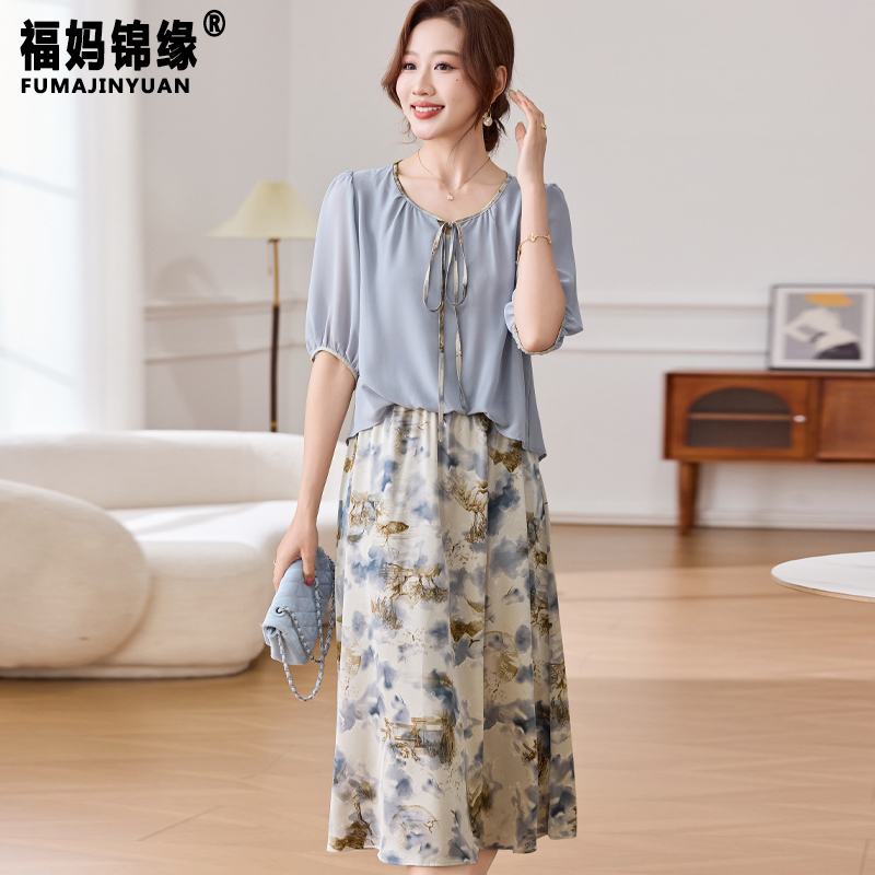 Mother's Day Clothes, Mom's Summer Chiffon Dress, Elegant and Noble, Middle-Aged and Elderly Women's Summer Printed Dress, Plus Size Mother's Day Clothes, Mom's Summer Chiffon Dress, Elegant and Noble, Middle-Aged and Elderly Women's Summer Printed Dress, Plus Size