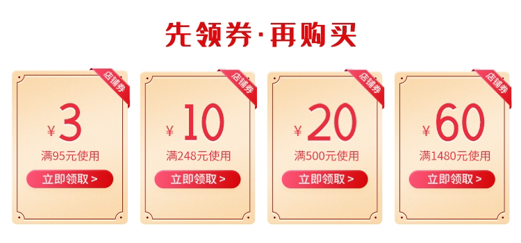 Счастливого плаката