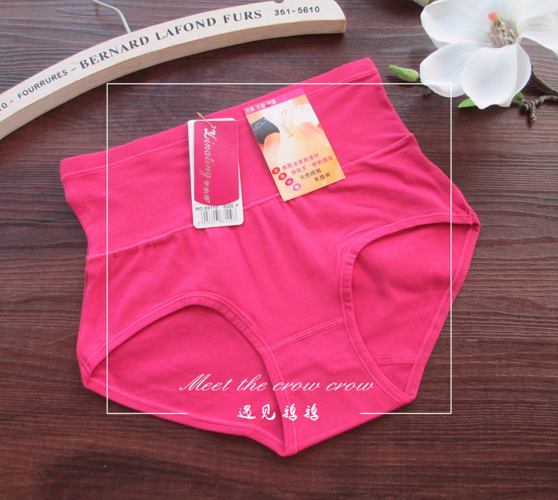 6 ưu đãi đặc biệt nổ hông 88110 xác thực phụ nữ bụng corset eo cao tóm tắt quần xì nữ