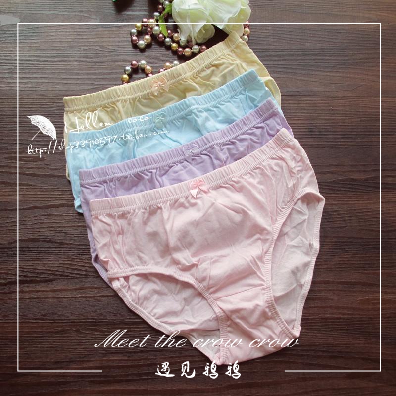 Sáu túi của phụ nữ trung niên và người già phụ nữ bằng vải bông cộng với phân bón XL cotton cao thắt lưng tam giác squat quần lót đẹp