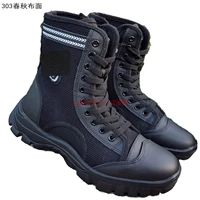 303 Весенние и осенние ткани фантастики