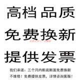 Летние рабочие туфли, износостойкие дышащие школьные сапоги для тренировок