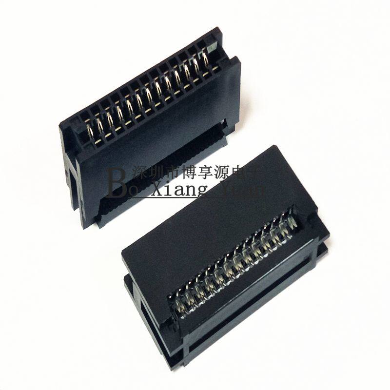 CE-26P 压线头 225F 26P 2*13 压线座 压线式总线插座 间距2.54mM
