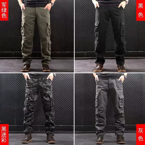 Хлопковые износостойкие камуфляжные тактические дорожные штаны