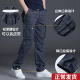 Хлопковые износостойкие дорожные рабочие штаны для отдыха, свободный прямой крой