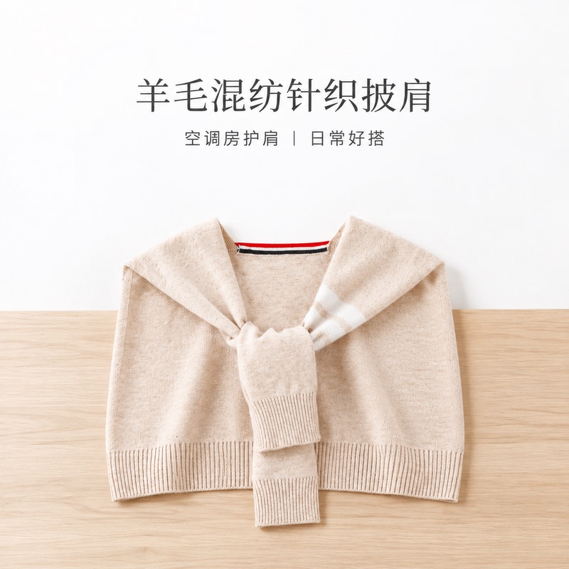 Autumn and Winter Wool Shawl for Women, Thin Air-Conditioning Wrap, Japanese Style, Neck Protection, Fashionable and Stylish, High-End Warm Shoulder Wrap