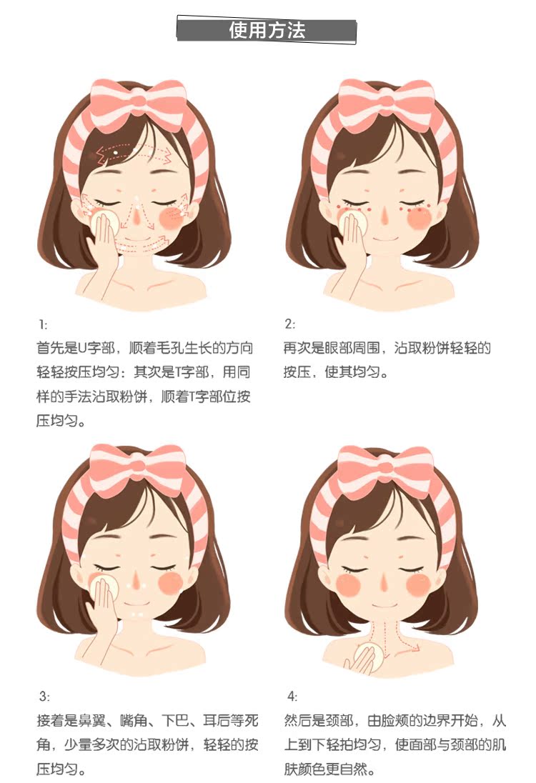 Syrinx / 希 芸 净 Bánh bột khô và khô Làm sáng tông màu da kiểm soát dầu 12g các loại phấn phủ kiềm dầu tốt