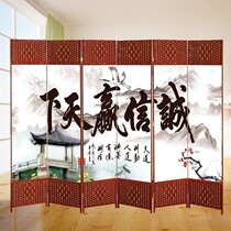 Screen-screen partition Wellness Living Room Folding Bedroom Curtain for Entry Door Folding Bedroom Curtain double sided Easy-to-close Wall