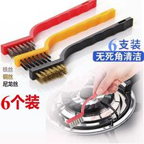 Gas hearth long handle cleaning brush kitchen multifunctional cleaning tools brass wire hearth range hood oil stain cleaning brush