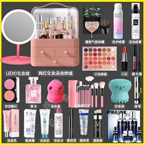 Makeup Beginners Accessories Cosmetics Suit Color Makeup Full Mix Beginners Beauty Students New Hands Waterproof Nude