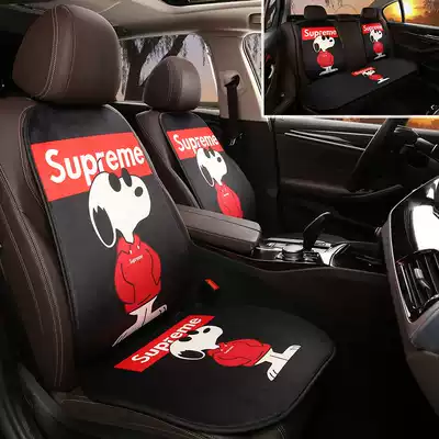 New winter car seat cushion plush cartoon cushion free cute female ins Net red cushion non-slip cartoon seat cushion