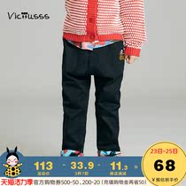 viciusss Japanese childrens clothing Mens and womens childrens feet printed pocket embroidery straight fashion casual pants