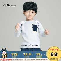 viciusss Japanese childrens clothing Boys Raglan sleeve contrast pocket plus cotton fashion line sweater sweater