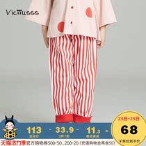 viciusss Japanese childrens clothing Girls striped printing loose straight tube literary contrast two-color tide casual pants