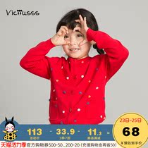 viciusss Childrens clothing Girls Cardigan Three-dimensional decoration Girls Casual line clothing Personality sweater