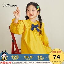 New 21 Japanese girls sweet solid color princess dress spring and autumn Western style loose cotton long-sleeved round neck dress