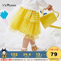 Plaid Mesh Girls  Short Skirts 2021 Spring and Autumn new products Japanese irregular Princess tide skirt Western skirt