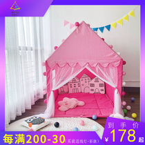 Dimple childrens tent game house Indoor princess girl castle boy small house sleeping split bed artifact