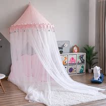 ins Princess wind ceiling dome free installation bed curtain 1 5 1 8 meters boy and girl double household bed mosquito net