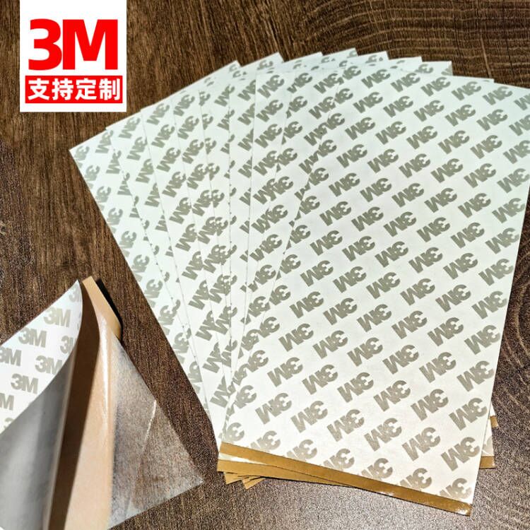 3m9080 Double-Sided Tape, Genuine, High Temperature Resistant, High Viscosity, Super Strong Adhesive, 3m Sign Sticker, A4 Size, Full Sheet 3m9080 Double-Sided Tape, Genuine, High Temperature Resistant, High Viscosity, Super Strong Adhesive, 3m Sign Sticker, A4 Size, Full Sheet