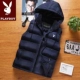 Playboy 2018 thu đông tùy chỉnh nam xuống vest cotton hoang dã vest mỏng vest vest vest