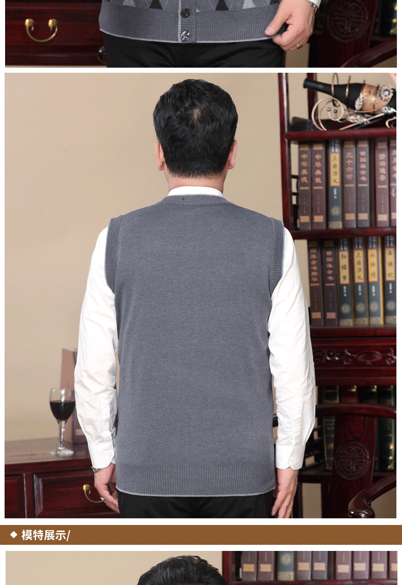 Mùa thu và mùa đông vest nam trung niên áo khoác cardigan nam trung niên vest nam vai cha mặc vest đan tay áo len khoác mỏng