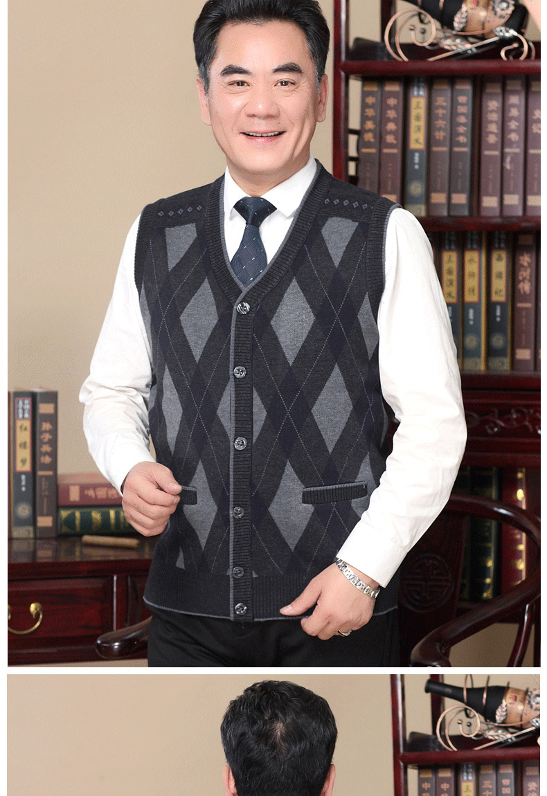 Mùa thu và mùa đông vest nam trung niên áo khoác cardigan nam trung niên vest nam vai cha mặc vest đan tay áo len khoác mỏng