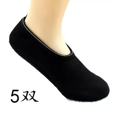 5 pairs of autumn and winter models plus velvet thickened warm adult men's and women's floor socks dispensing non-slip pure black socks