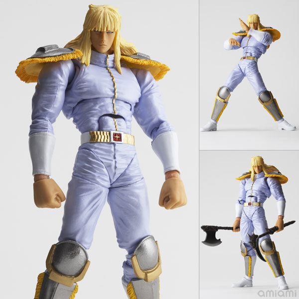 Kaiyodo Yamaguchi Revoltech Hokuto No Ken 006 Shien Nambu Rokujuro Figure Japanese Version in Stock Kaiyodo Yamaguchi Revoltech Hokuto No Ken 006 Shien Nambu Rokujuro Figure Japanese Version in Stock