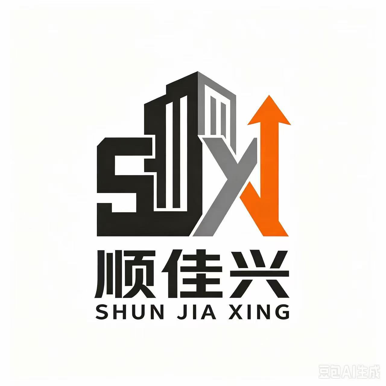 广东顺佳兴地膜厂的LOGO