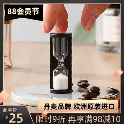 bodum original imported French filter press special 4-minute timer 4min hourglass timer