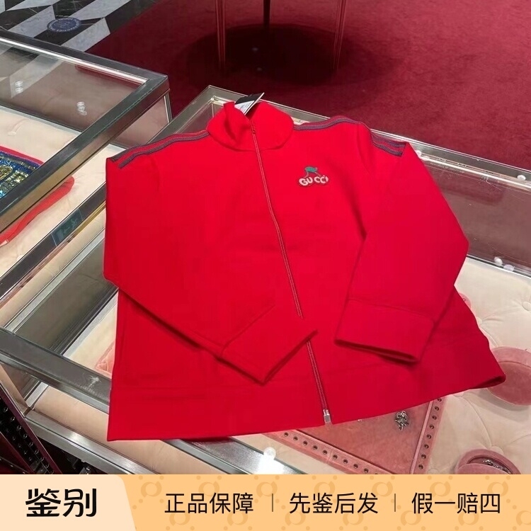 0202 In-Stock Gucci New Model Special Price Red Cherry Sports Cardigan Sweatshirt Jacket S 0202 In-Stock Gucci New Model Special Price Red Cherry Sports Cardigan Sweatshirt Jacket S