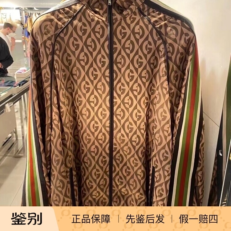 0202 Overseas Stock Gucci Men's Classic Printed Zipper Casual Jacket 0202 Overseas Stock Gucci Men's Classic Printed Zipper Casual Jacket