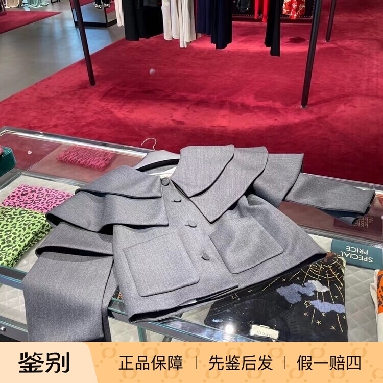 0202 in Stock Gucci Women's Fashionable Versatile Chanel-Style Cape Coat